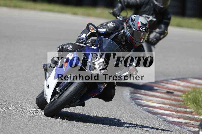 Archiv-2025/43 08.08.2025 Discover the Bike ADR/Bike 2 gelb/242